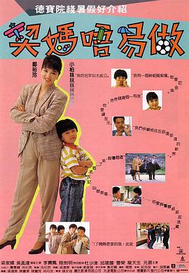 手机av免费在线