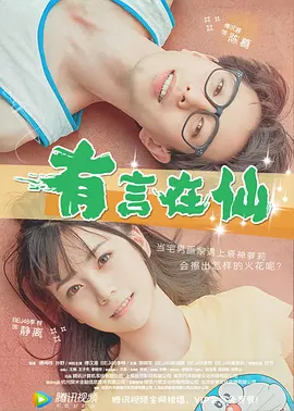 热99久久国产精品首页